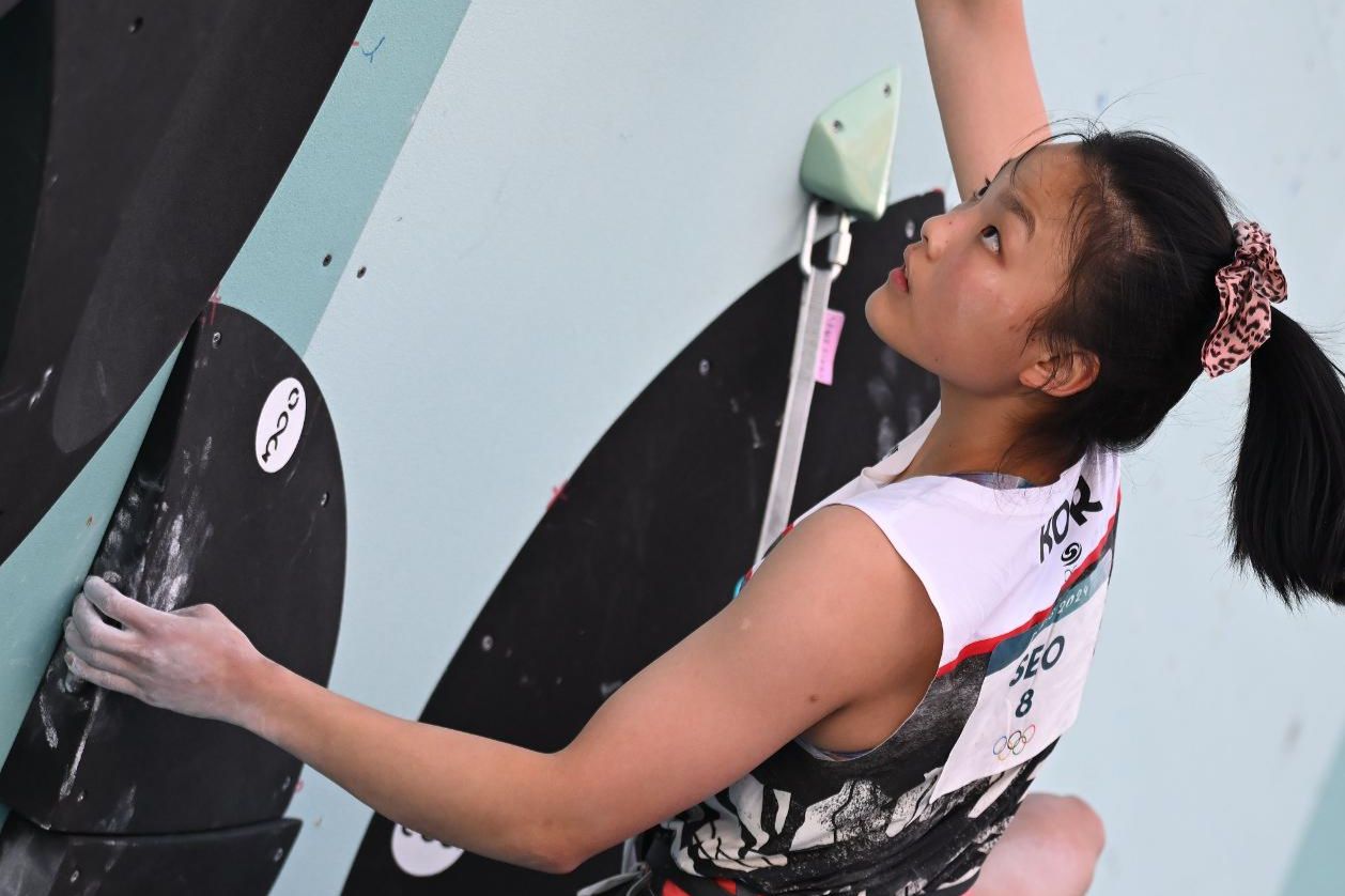 Seoul to host sport climbing world championships for 1st time - The Korea Times