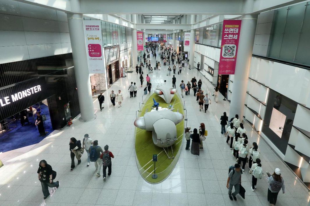 Shilla exit sparks concerns over Chinese firm's entry to Incheon airport - The Korea Times