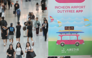 Shilla exits Incheon airport shop, opening door for rivals
