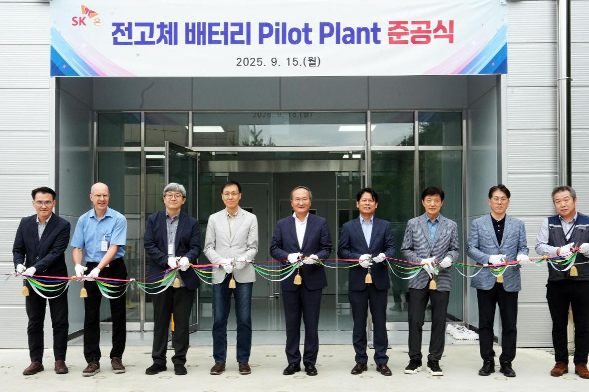 SK On opens all-solid-state battery pilot plant for commercialization by 2029 - The Korea Times