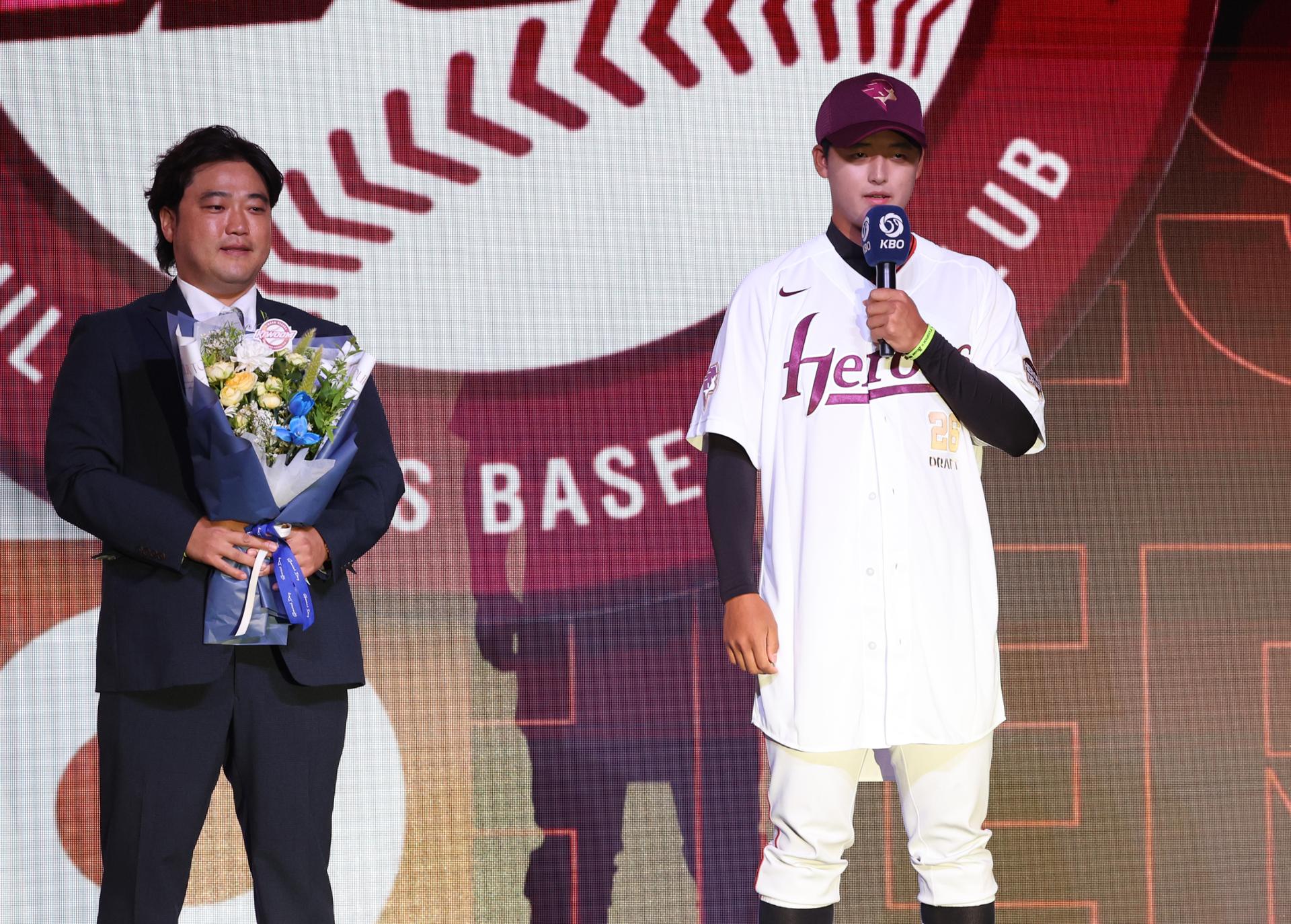 Son of ex-All-Star selected 1st overall at KBO draft - The Korea Times
