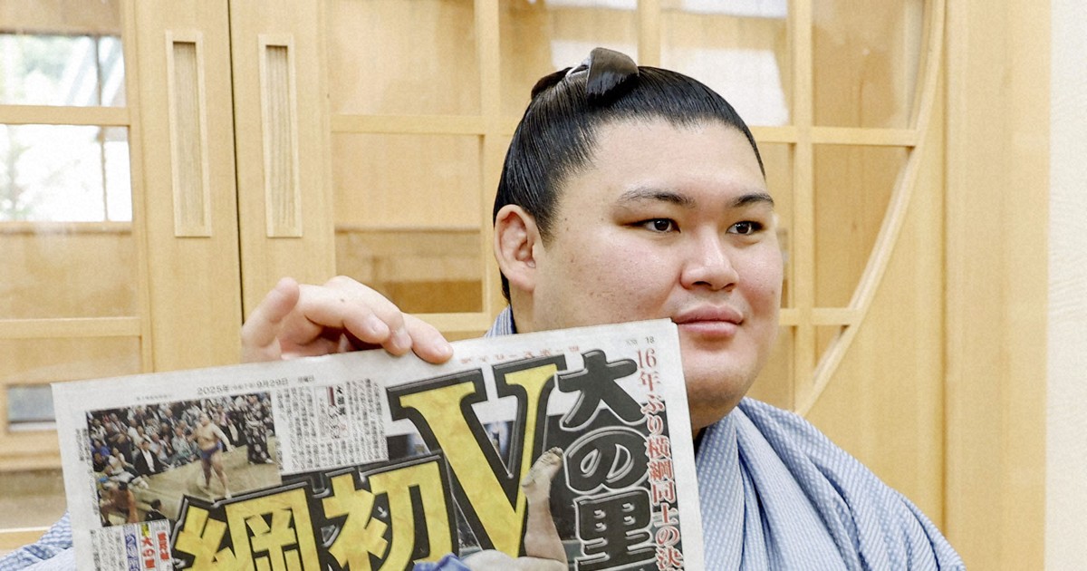 Sumo: Autumn champion Onosato says win as yokozuna