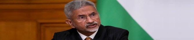 There Can't Be Any Compromise On Trade Red Lines, Says Jaishankar