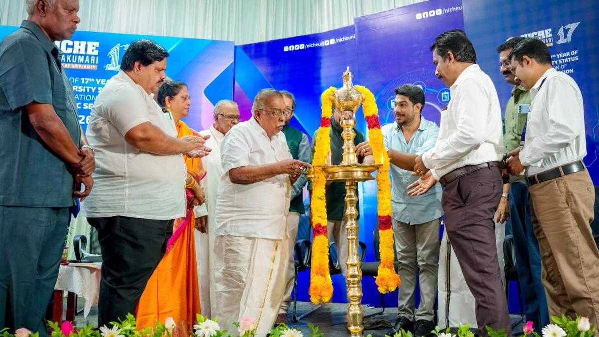 Tirunelveli campus connect