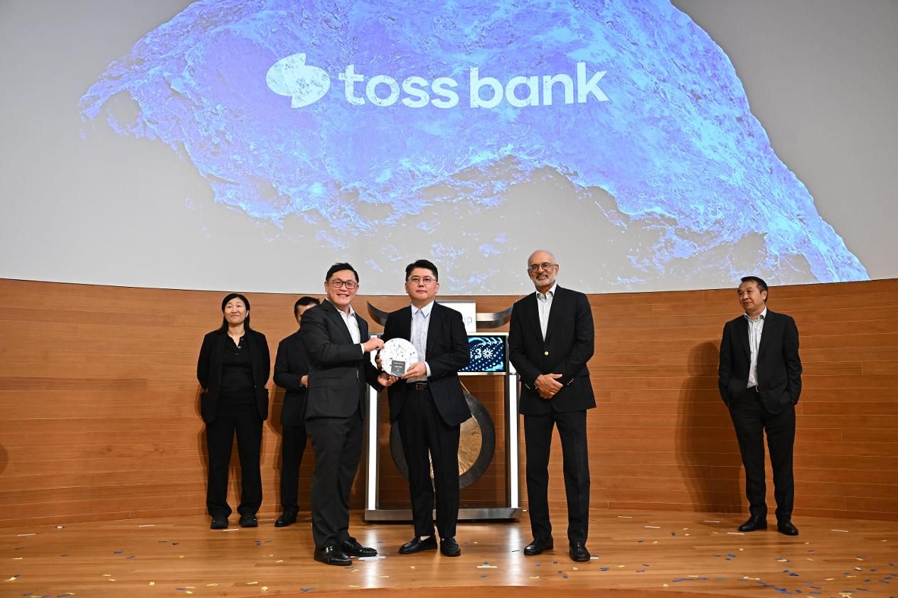 Toss Bank becomes Korea's 1st NextGen Tech 30 firm - The Korea Times