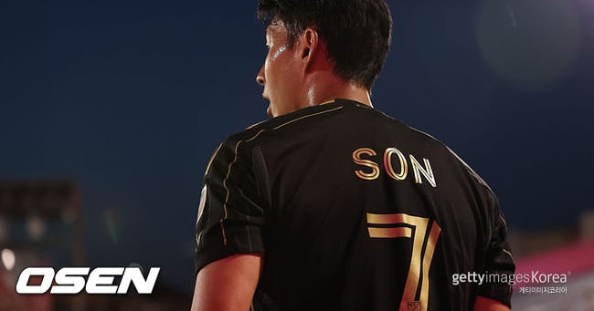 Tottenham criticized for left flank void post-Son Heung-min exit