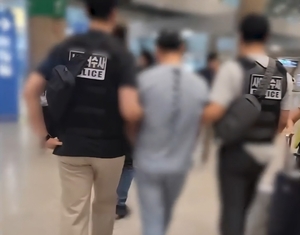 Two Chinese nationals nabbed over KT hacking scam