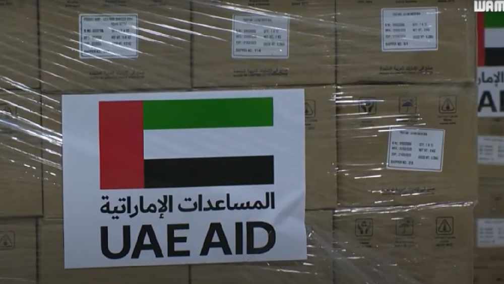 UAE starts loading 9th aid ship for Gaza