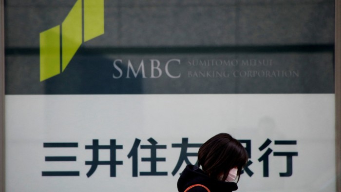 US investment bank Jefferies agrees to Japan's SMFG raising stake to 20%
