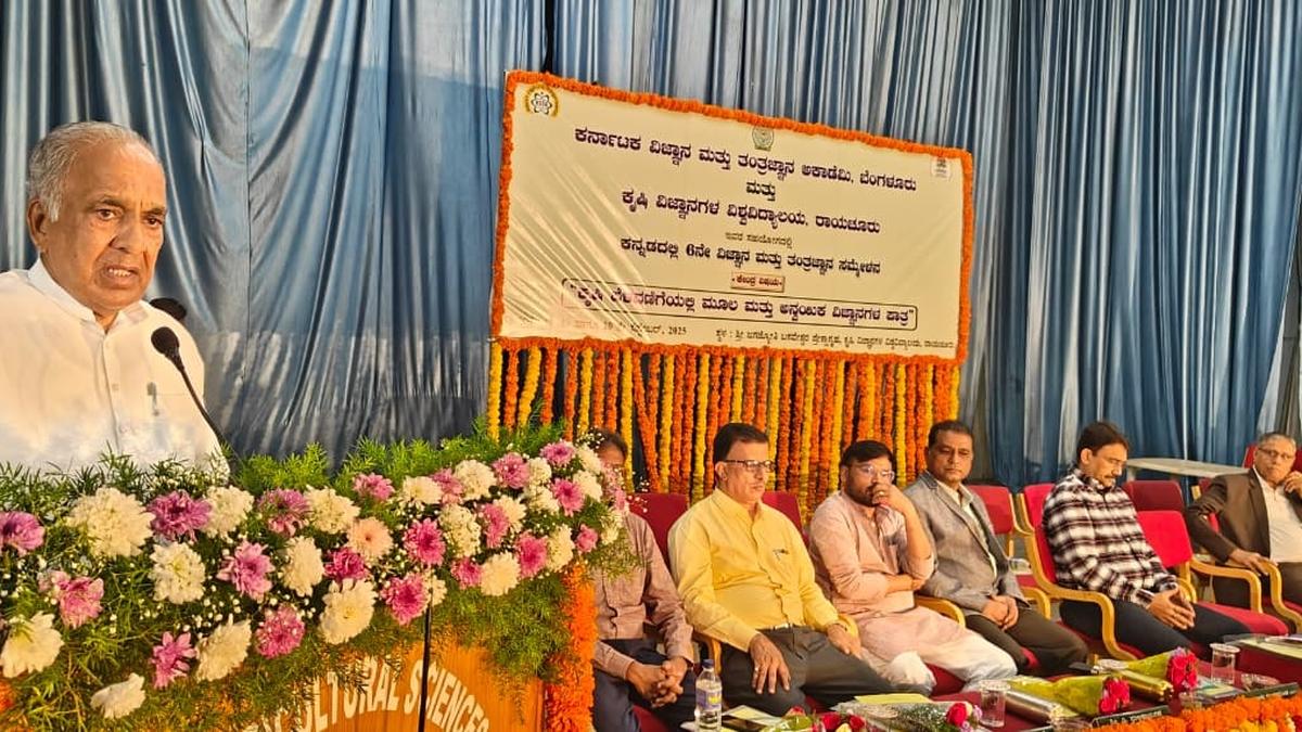 Use of science and tech is complementary to growth of agriculture: Minister