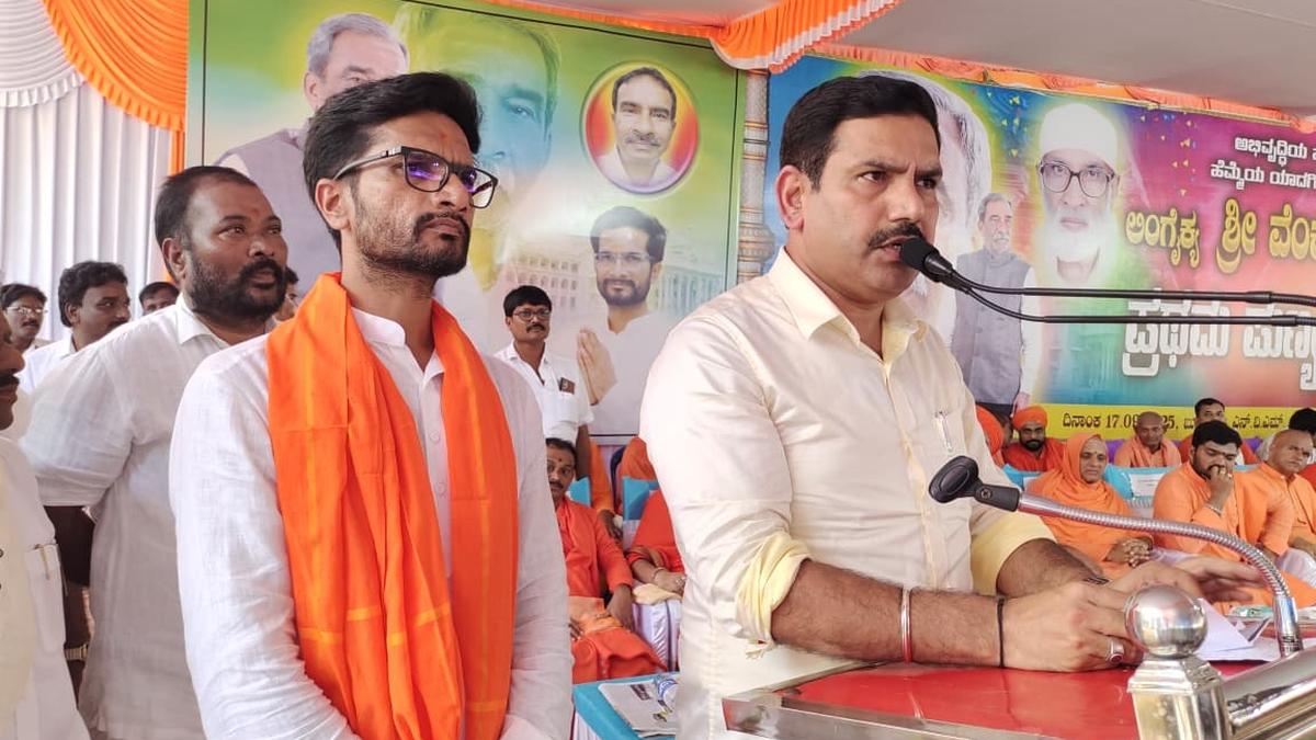 Vijayendra praises late Venkatareddy Mudnal's  contribution to Yadgir