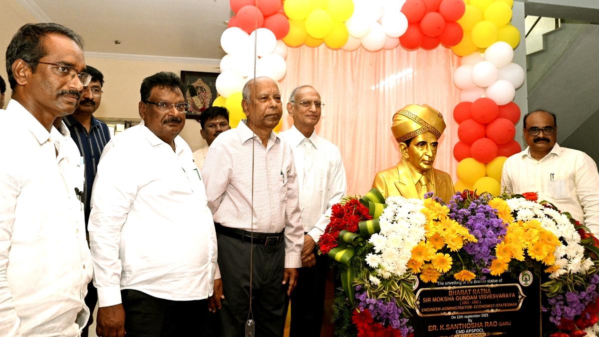 Visvesvaraya's bronze bust unveiled on Engineer's Day