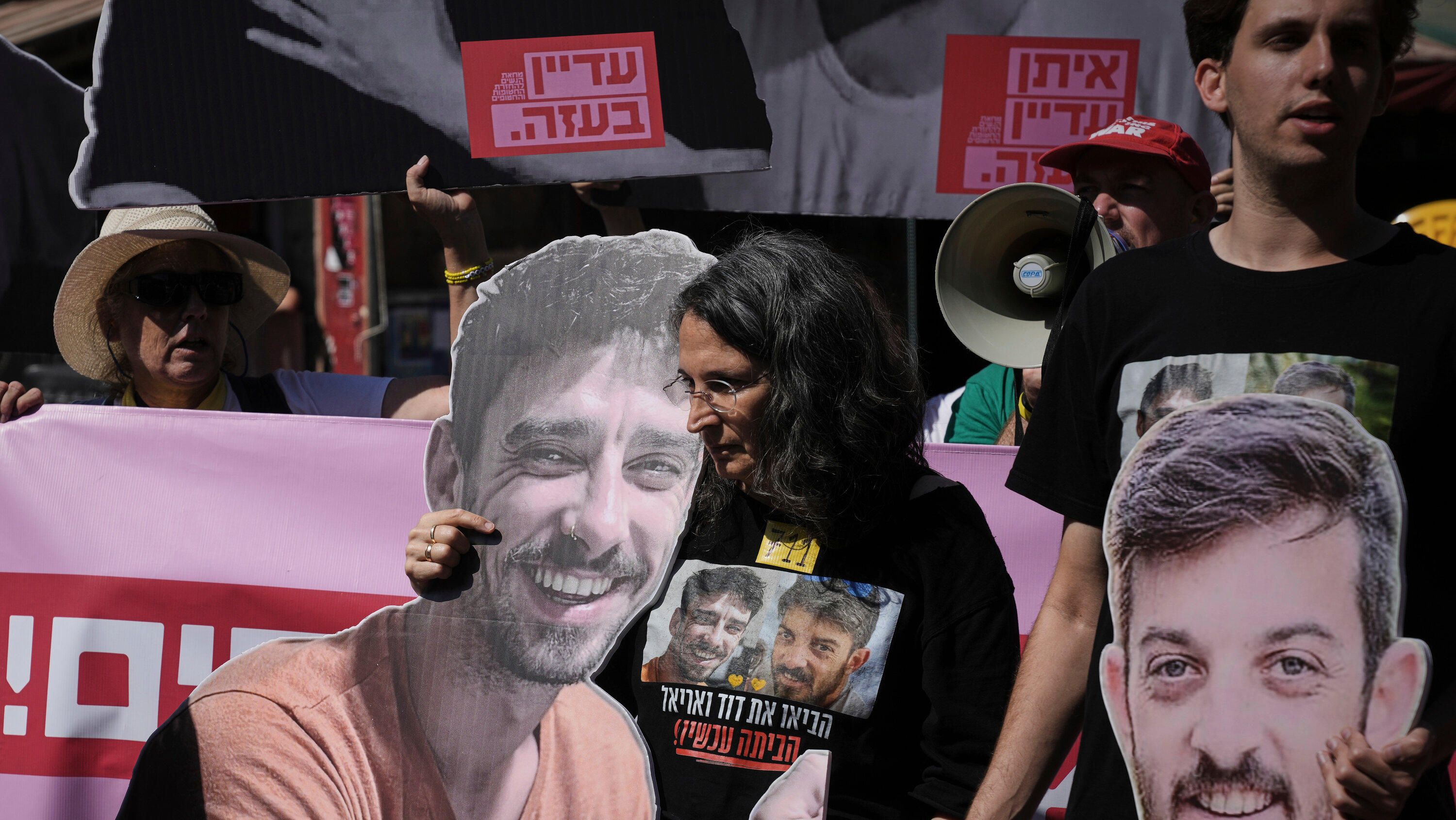 Why Many Israelis Oppose Netanyahu's Offensive Into Gaza City