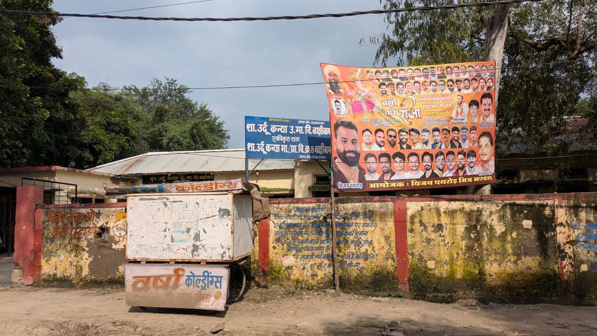 Why Urdu is disappearing from classrooms  --  and who's trying to save it