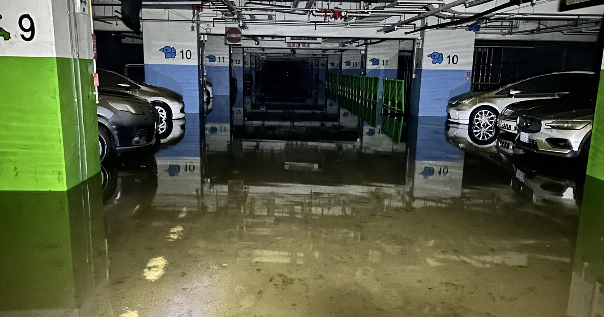 Will insurance cover 270 cars damaged in central Japan underground parking flood?