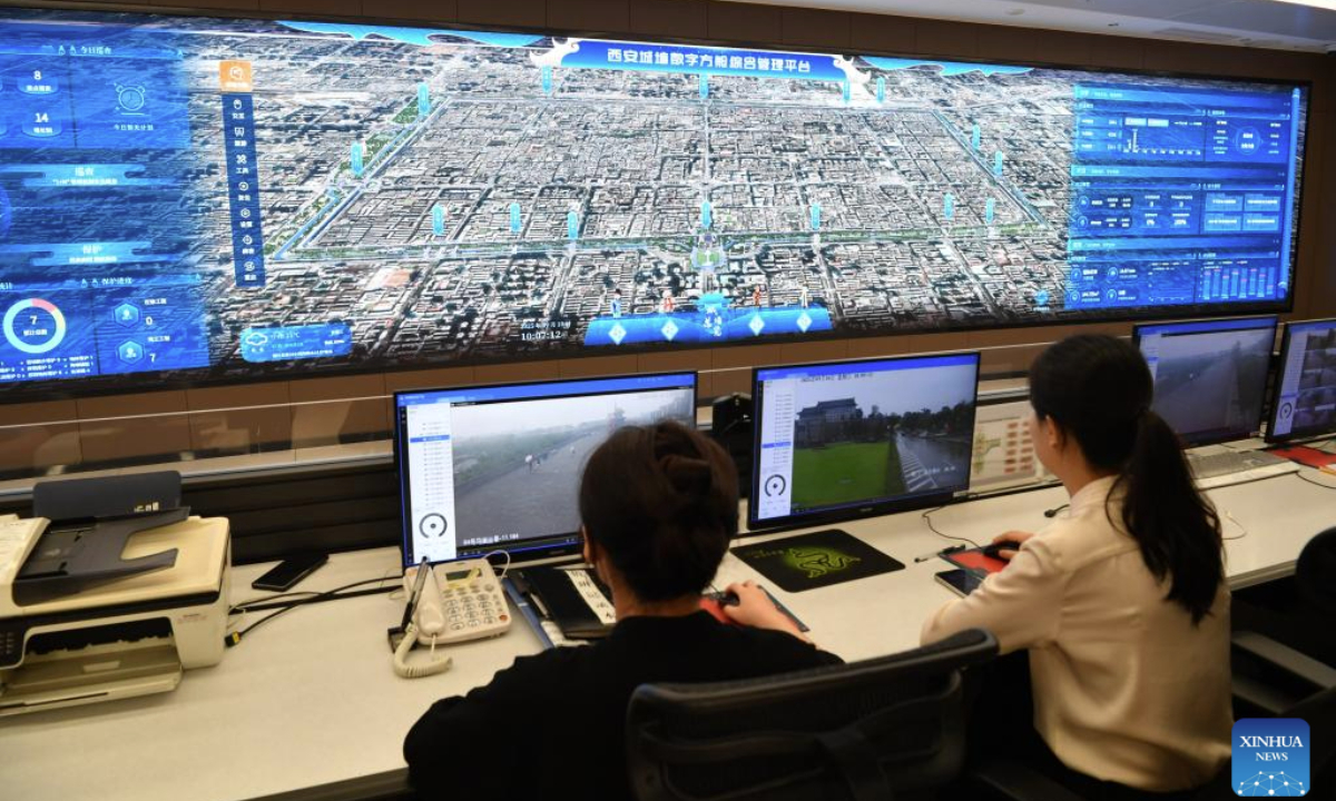 Xi'an builds digital platform to protect ancient city wall