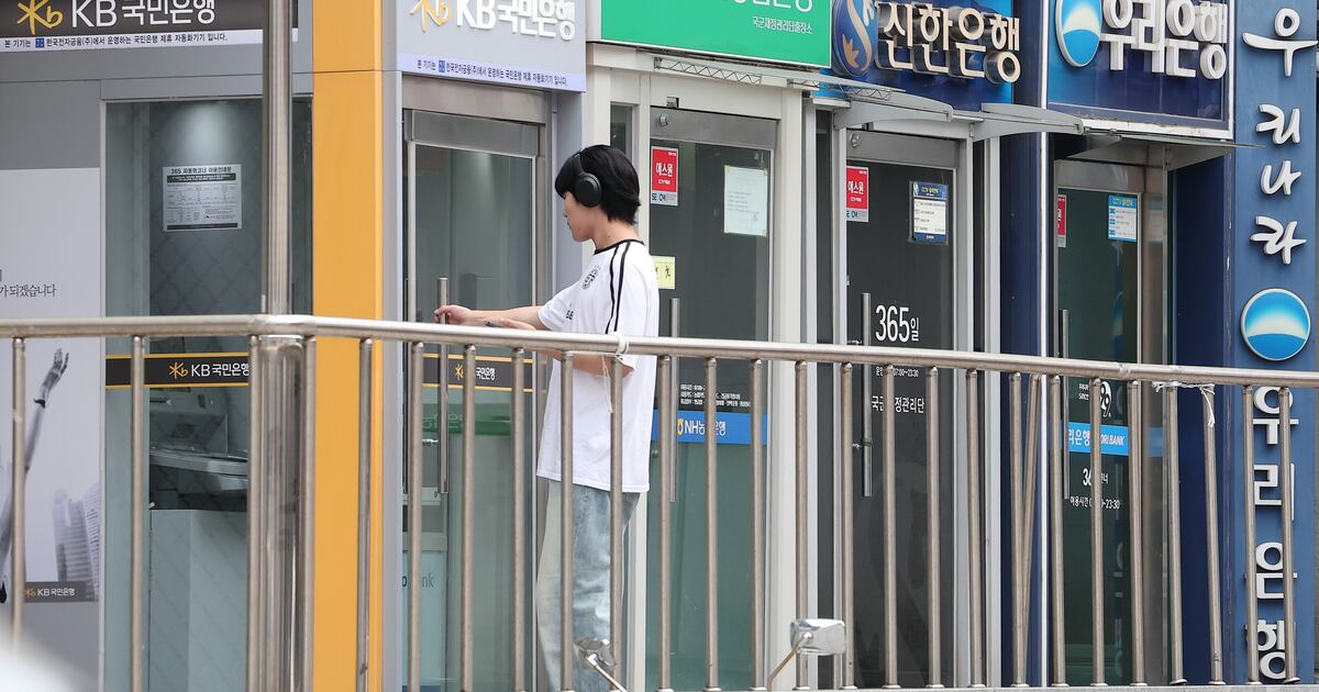 20s Post Highest Household Loan Delinquency Rate