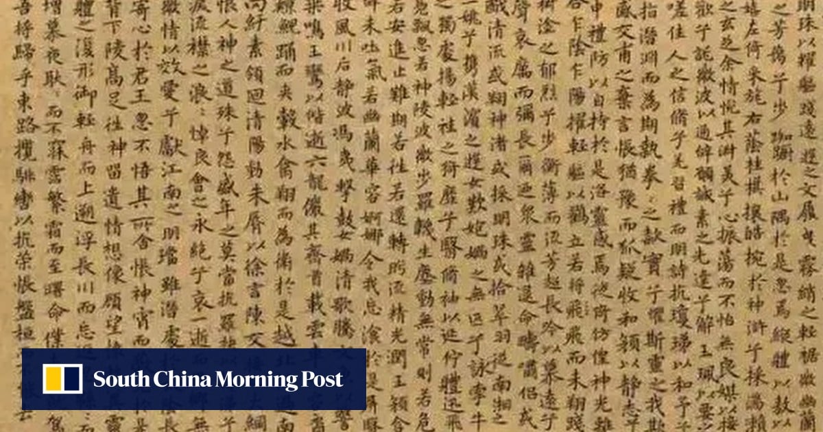 Ancient 1,600-year-old love writing restored by Chinese scientists