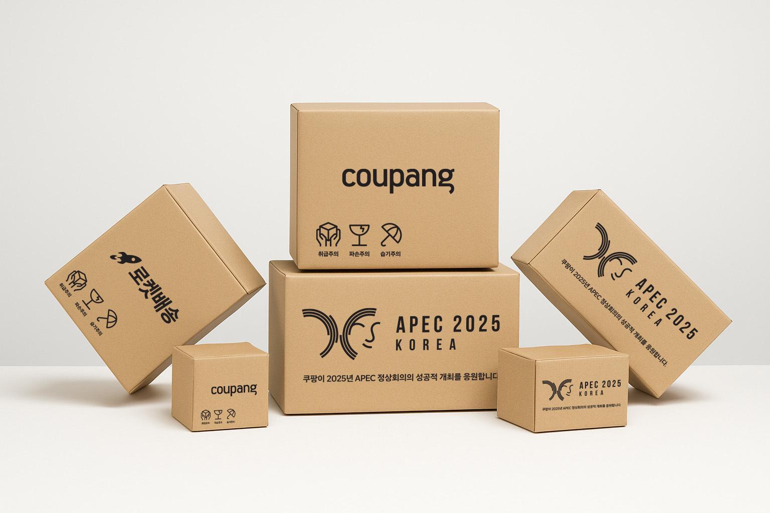 Sponsors play key role in Korea's hosting of APEC 2025 - The Korea Times