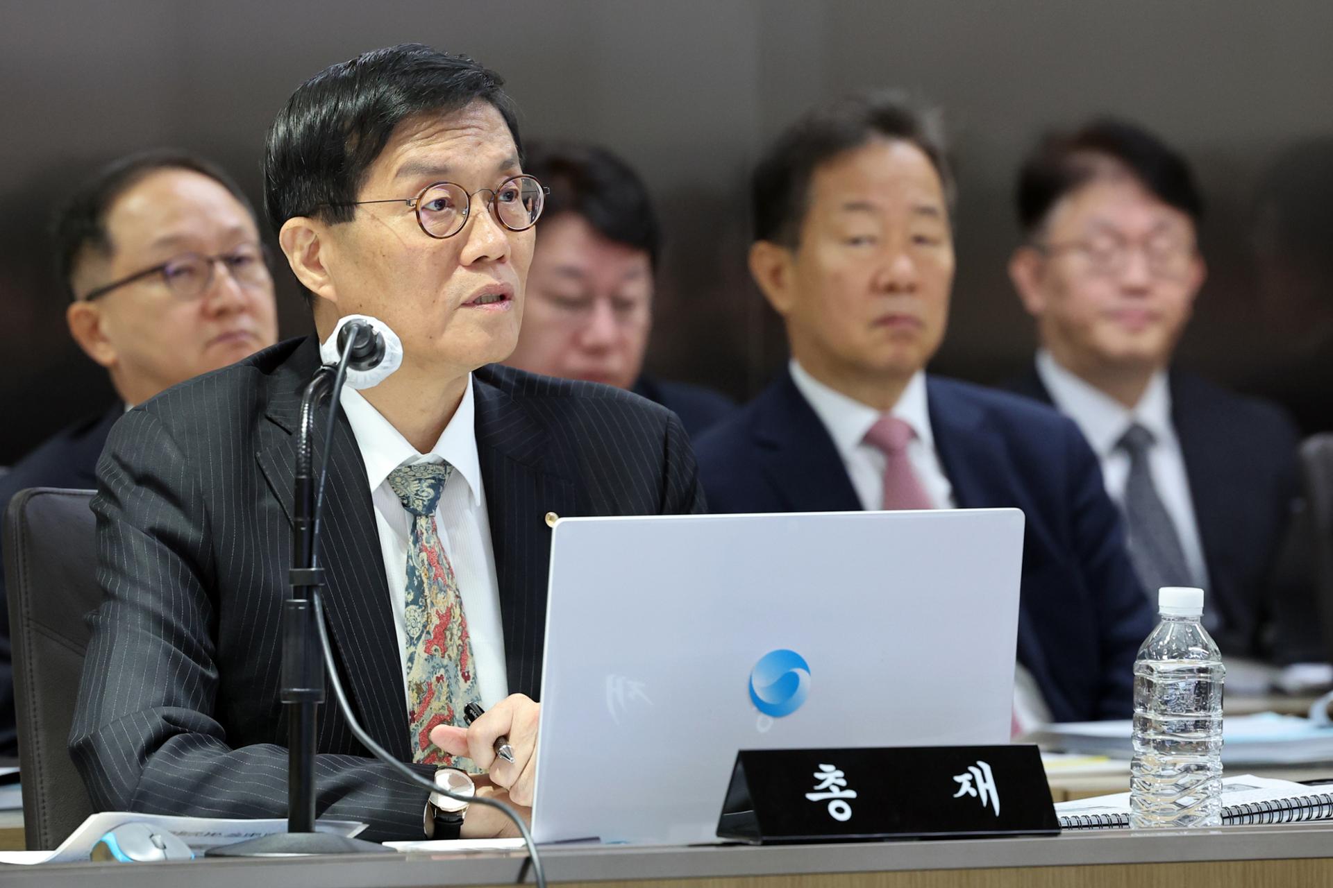 BOK not reviewing currency swap with US Treasury: governor - The Korea Times