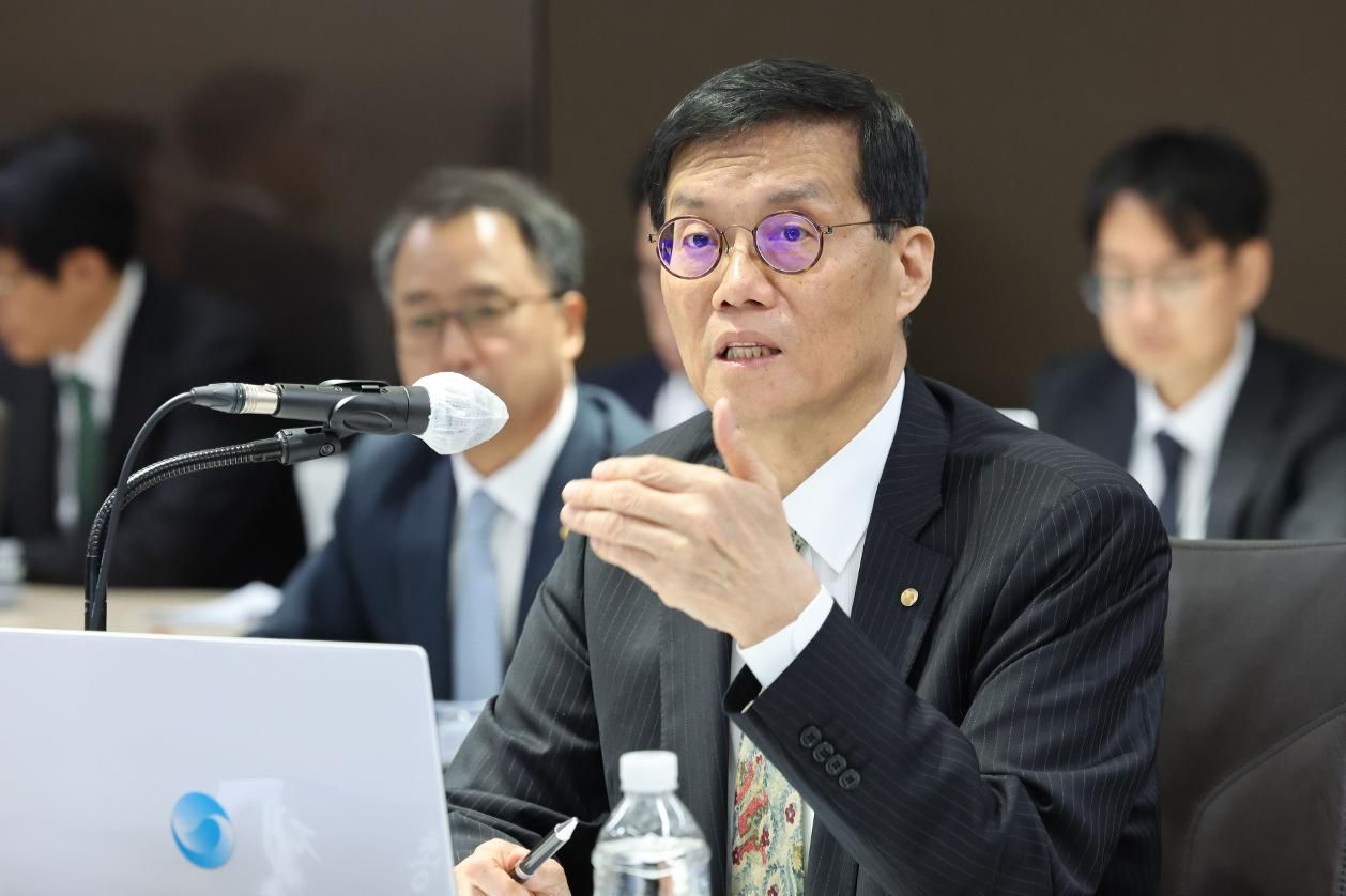 BOK head vows not to increase liquidity amid soaring home prices - The Korea Times