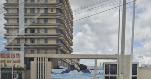 Cambodian Authorities Confirm Over 80 South Koreans Detained