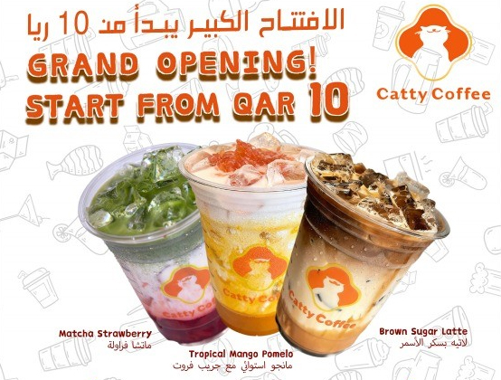 Grand opening - Catty Coffee at La Maison Hotel, Bin Mahmoud