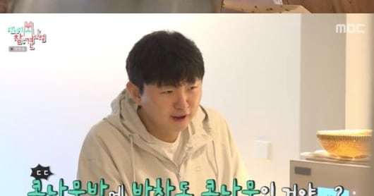 Chef Jo Seo-hyung Reveals Fiancé, Plans Wedding at Meat Restaurant