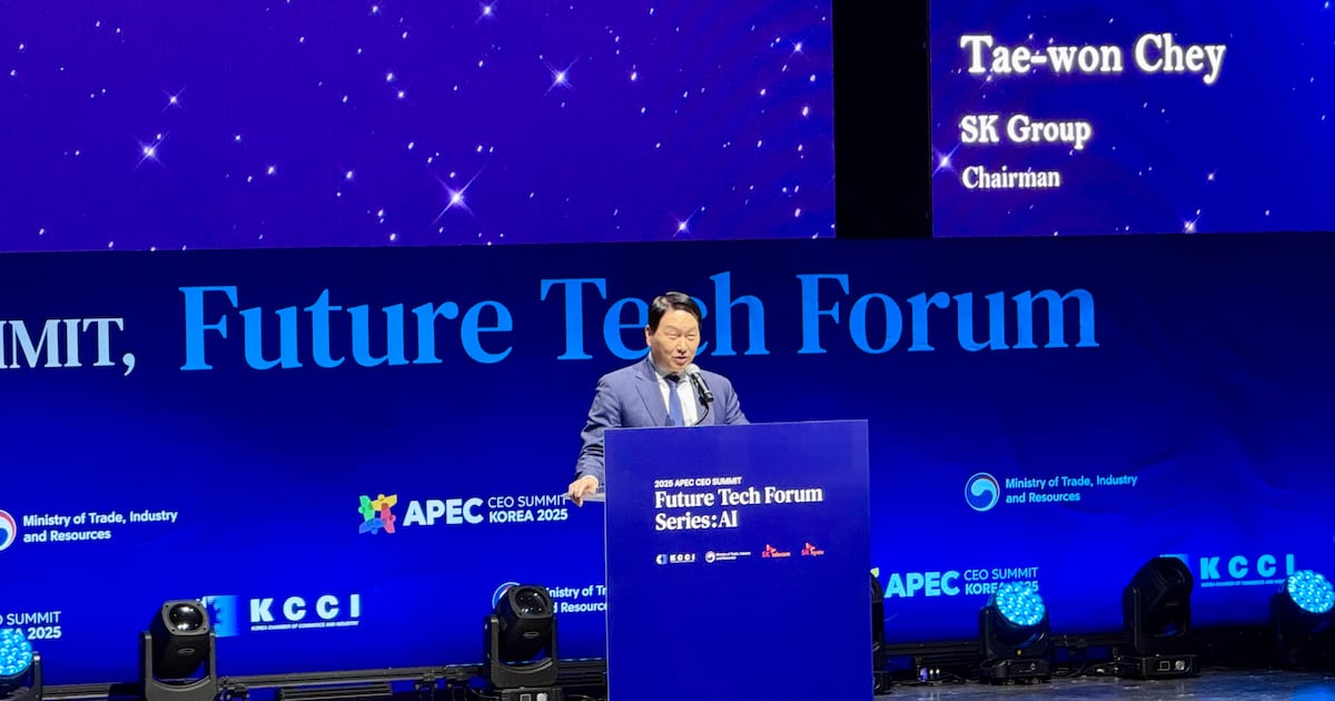 Chey Tae-won: AI to Spread Fastest in South Korea