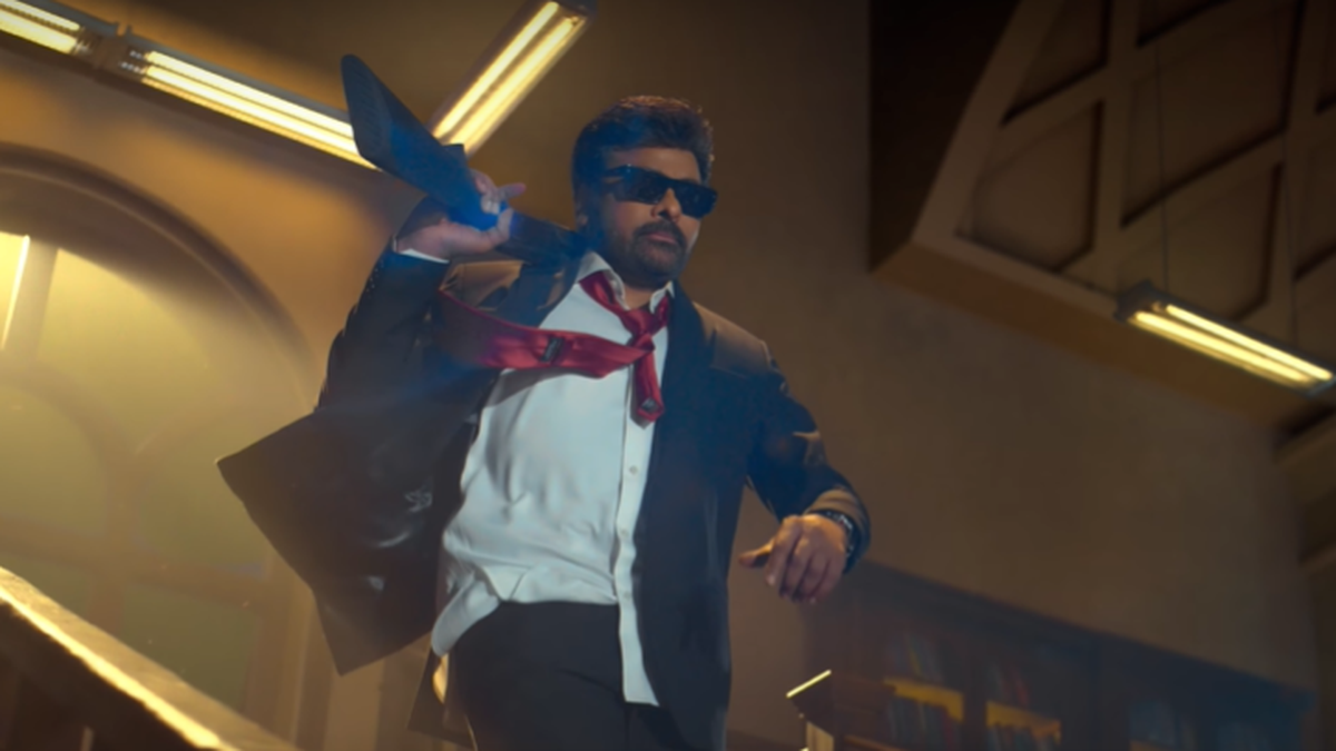 'Mana Shankara Vara Prasad Garu': Chiranjeevi set for maiden collaboration with Venkatesh Daggubati