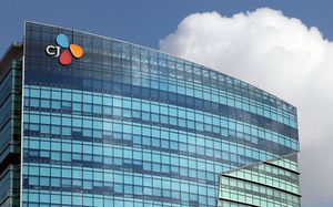 CJ CheilJedang to divest animal feed unit for W1tr