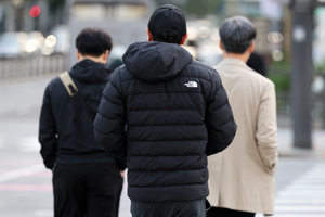 Below-zero chill to sweep across Korea from Monday