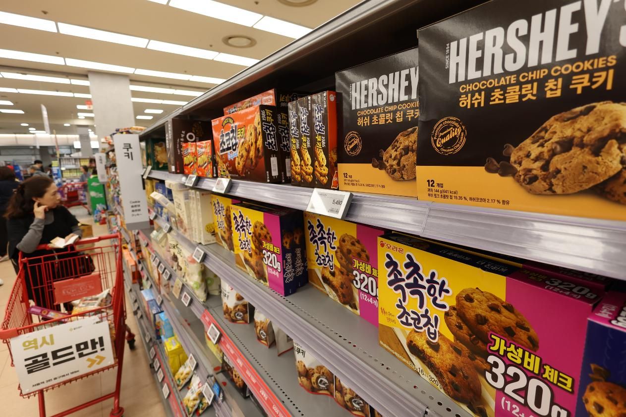 How too many cookies could hurt your mind: everyday habits that quietly damage mental health - The Korea Times