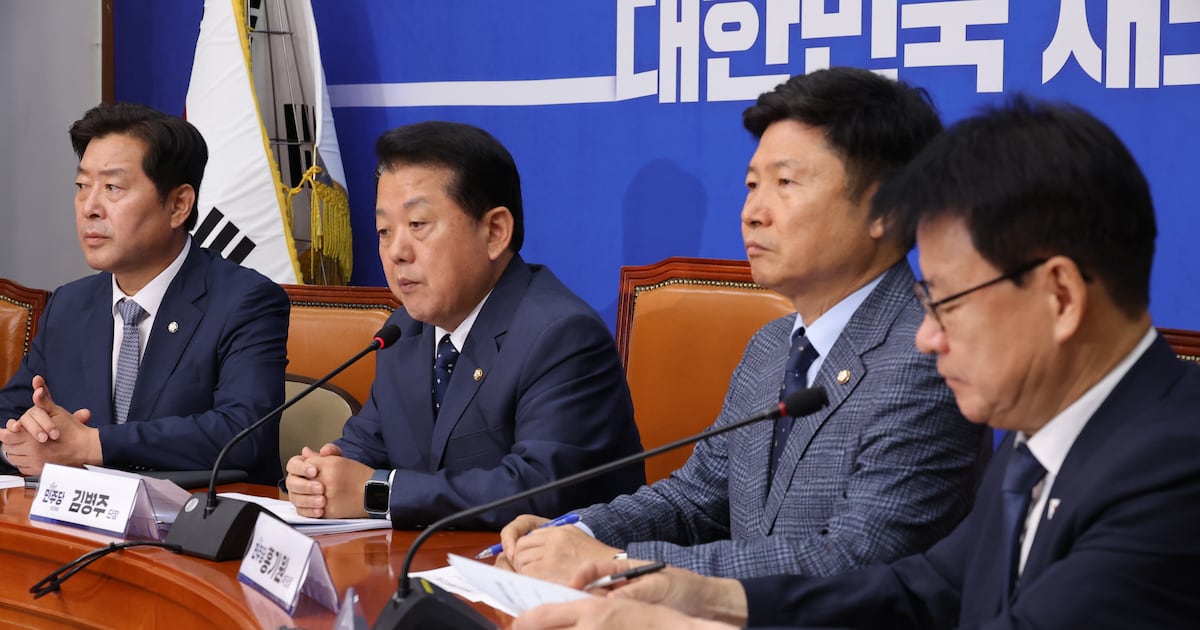 Democratic Party Dispatches Task Force to Cambodia for Kidnapping Rescue