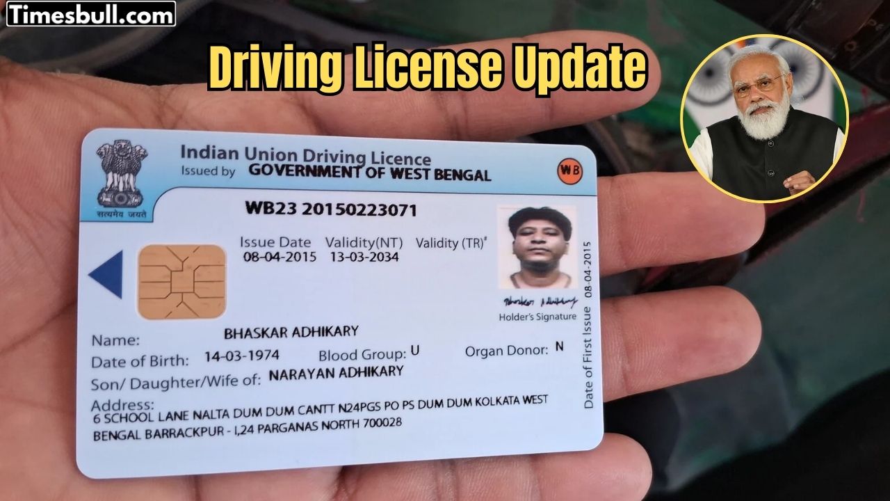 Driving License: Get a DL from Home in Just 4 Hours, Learn the Easy Method - Times Bull