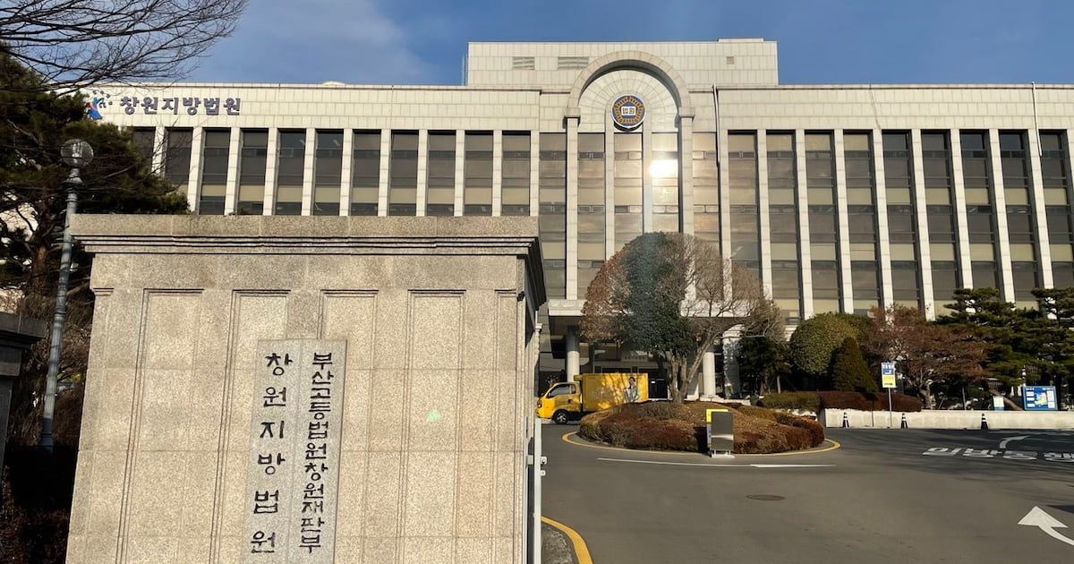 Drunk Driver Coerces Cousin, Gets Suspended Sentence