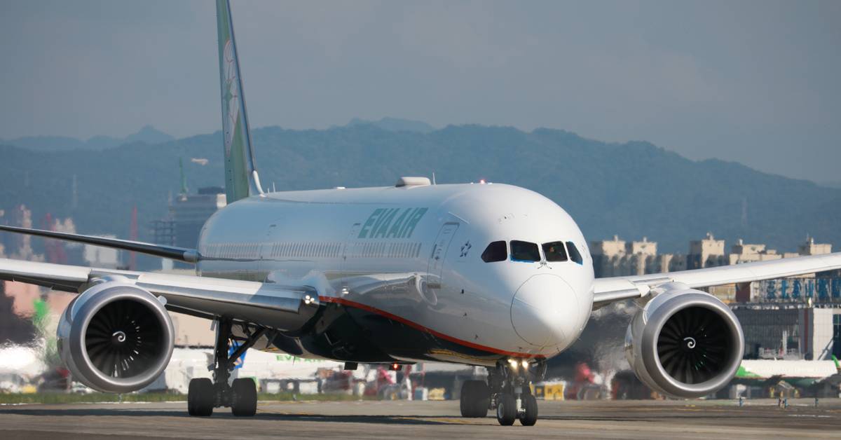 EVA Air Under Scrutiny Following Flight Attendant Death