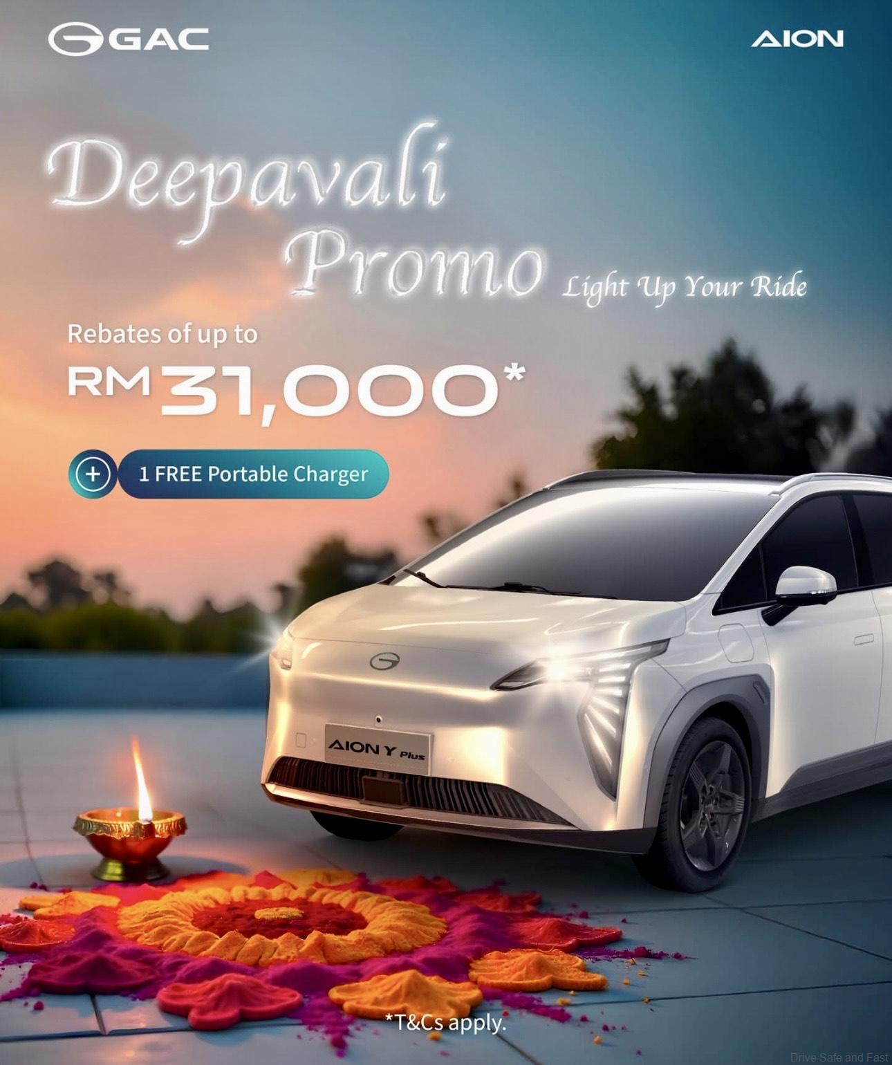 GAC AION Y Deepavali Rebate Is A High RM31,000