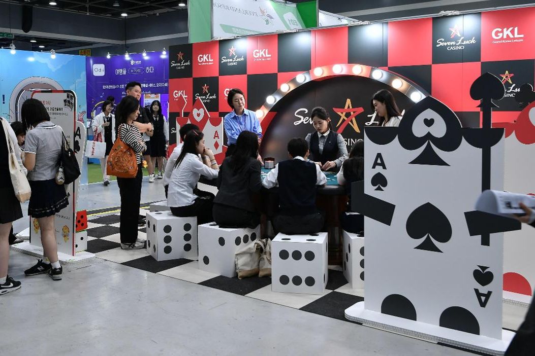 GKL co-hosts tourism job fair in Seoul - The Korea Times