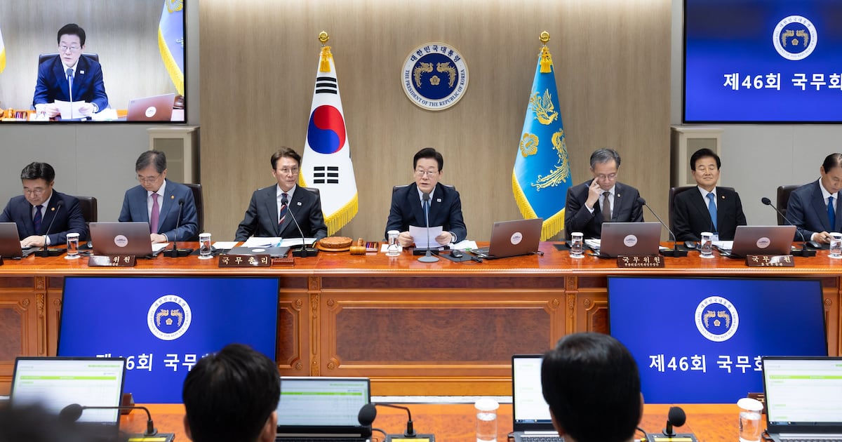 Government Reserve Fund Depleted, Leaves No Funds for Emergencies