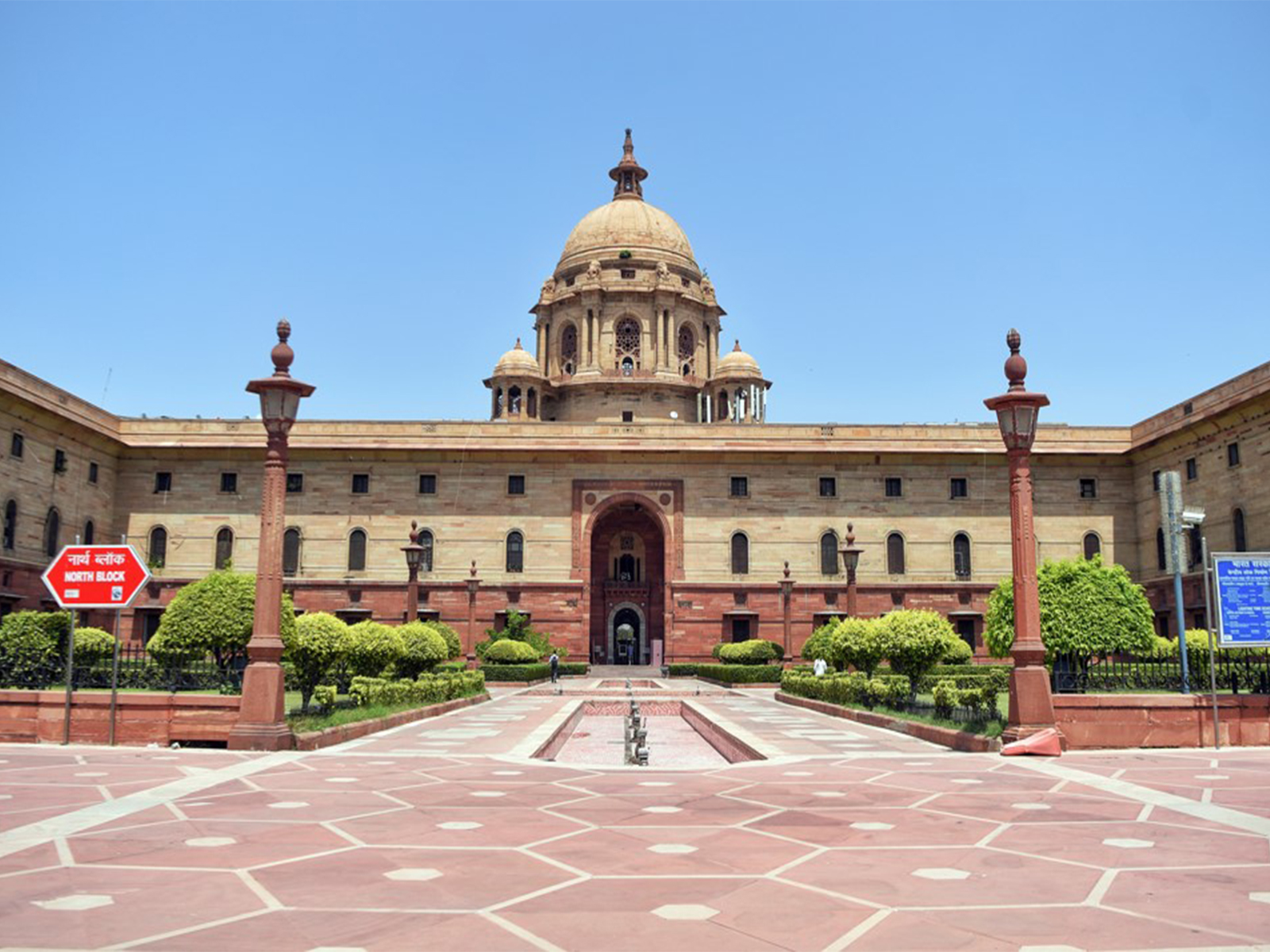 General govt capex-to-GDP likely to stay around 5% in FY26, lower than FY25P and FY24 peak: Report
