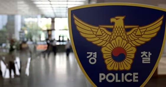 Gyeonggi Nambu Police Track 15 Missing in Cambodia