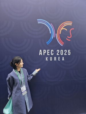 Gyeongju ready to welcome the world, as APEC week begins