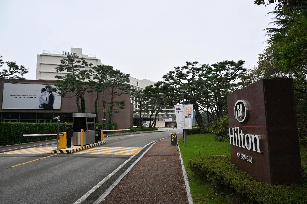 Gyeongju hotels upgrade to host 20,000 APEC delegates - The Korea Times