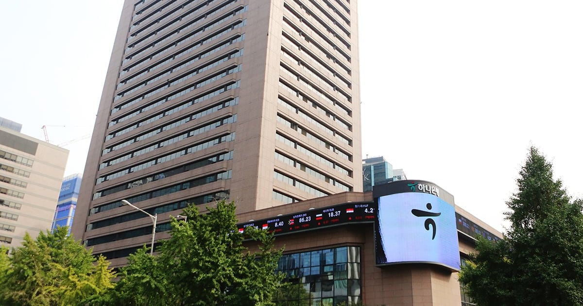 Hana Financial Group Posts 3.43T Won Record Profit