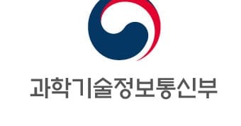 Ministry Holds Final R&D Innovation Meeting Ahead of November Plan Announcement