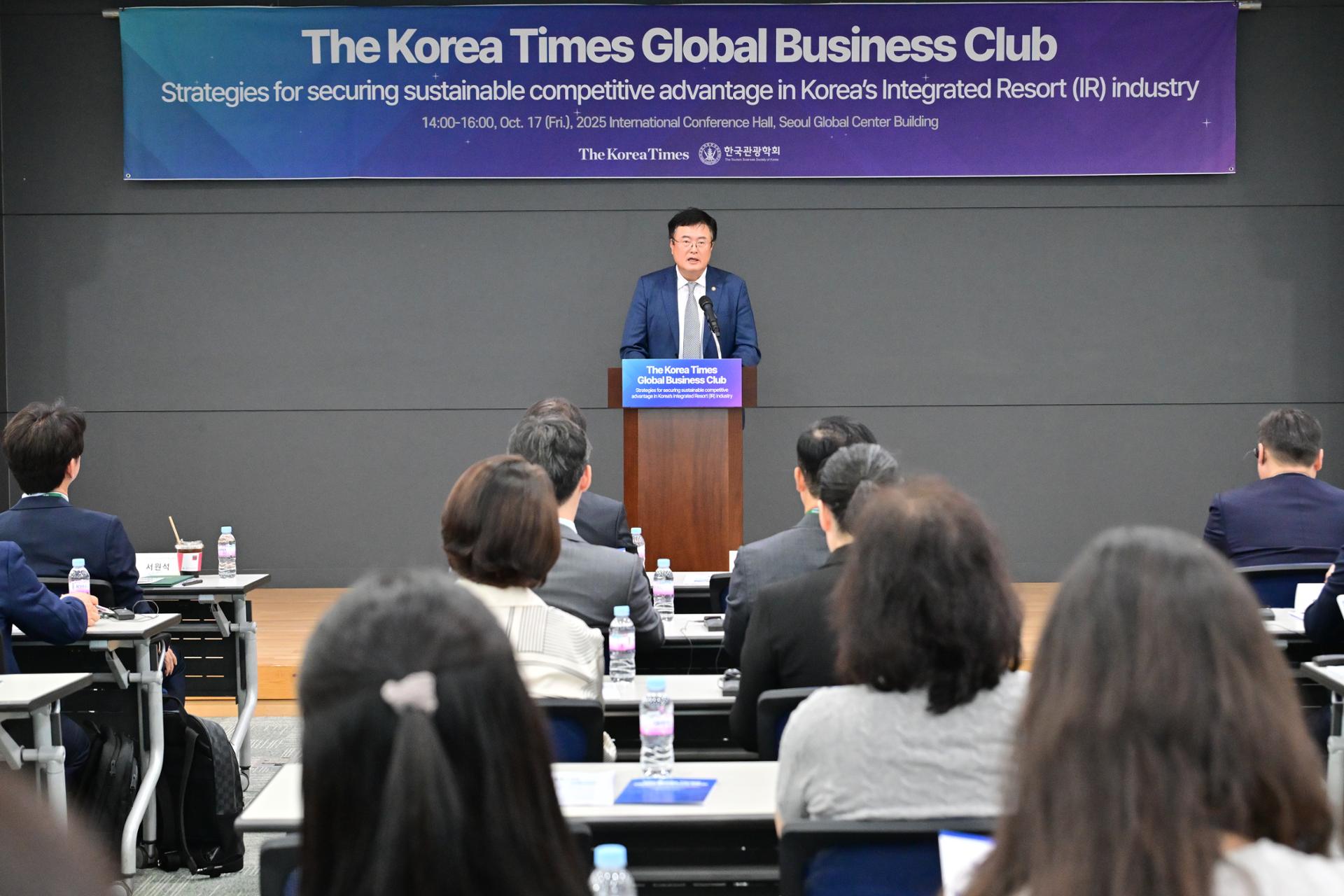 Integrated resorts eyed as pillar for Korea's future tourism growth - The Korea Times