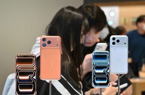 iPhone criticized for 20-second delay in emergency location sharing