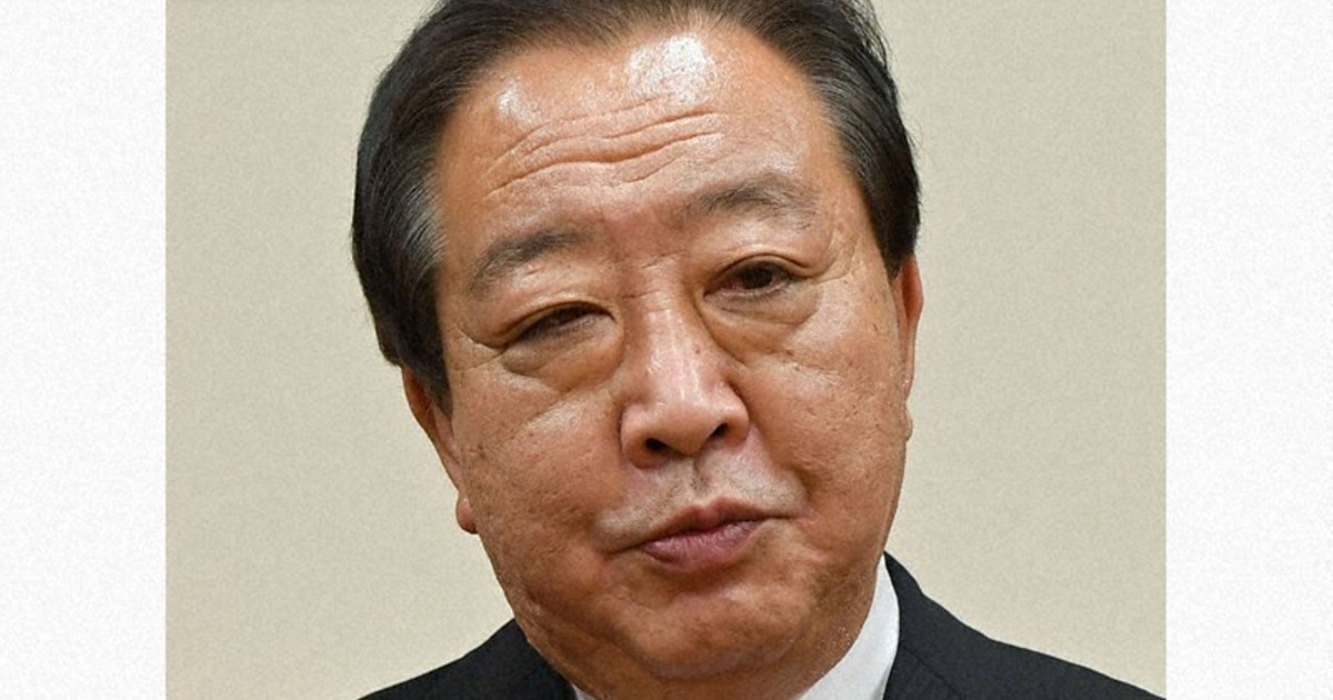 Japan's CDP leader airs concerns over rightward shift, exclusionary trend toward foreigners