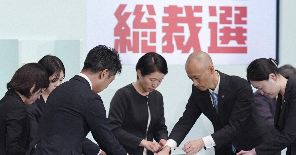 Vote to choose leader of Japan's ruling LDP goes to runoff